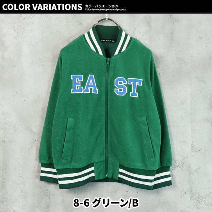 【ZI-ON】キッズスタジャンマイクロフリース子供服羽織りアウタージャケットジャンパーロゴワッペンジュニアアメカジカジュアル110cm120cm130cm140cm150cm160cm「342-07」