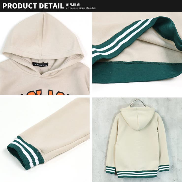 【ZI-ON】キッズパーカープルオーバープルパーカースウェット子供服長袖大きめBIGビッグシルエットゆったり裏起毛プリントロゴジュニアアメカジカジュアル110cm120cm130cm140cm150cm160cm「342-09」