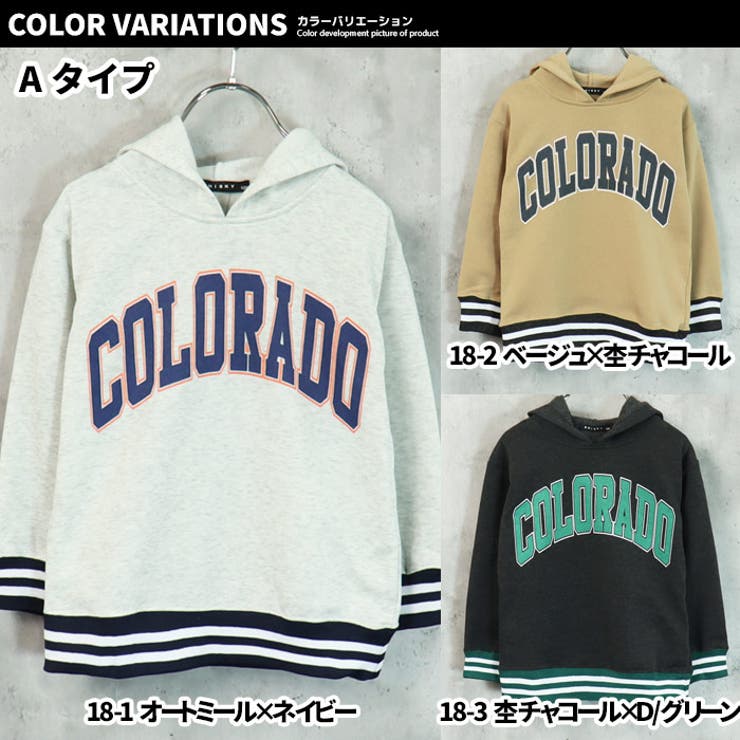 【ZI-ON】キッズパーカープルオーバープルパーカースウェット子供服長袖大きめBIGビッグシルエットゆったり裏起毛プリントロゴジュニアアメカジカジュアル110cm120cm130cm140cm150cm160cm「342-09」