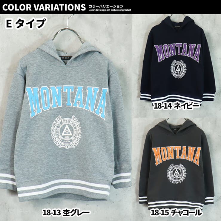 【ZI-ON】キッズパーカープルオーバープルパーカースウェット子供服長袖大きめBIGビッグシルエットゆったり裏起毛プリントロゴジュニアアメカジカジュアル110cm120cm130cm140cm150cm160cm「342-09」