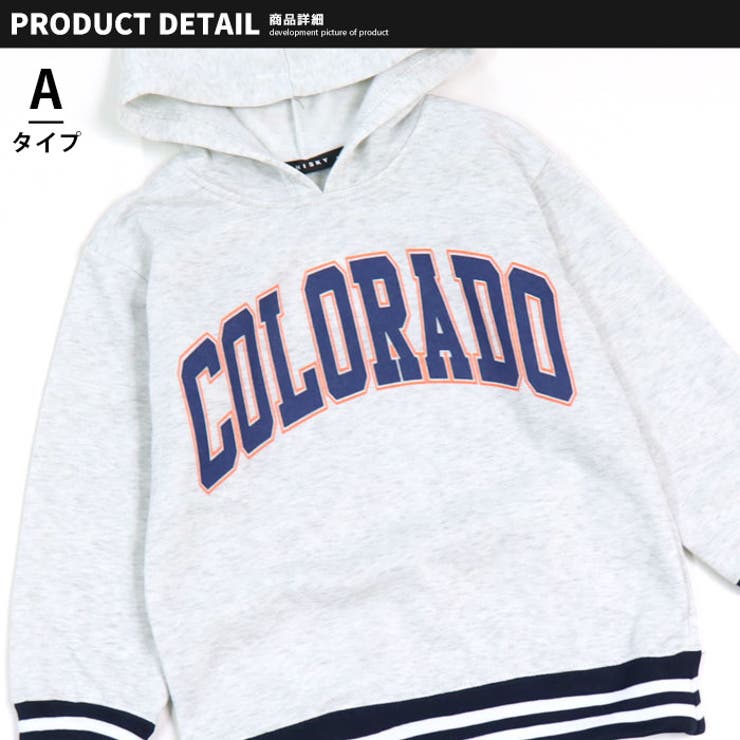 【ZI-ON】キッズパーカープルオーバープルパーカースウェット子供服長袖大きめBIGビッグシルエットゆったり裏起毛プリントロゴジュニアアメカジカジュアル110cm120cm130cm140cm150cm160cm「342-09」