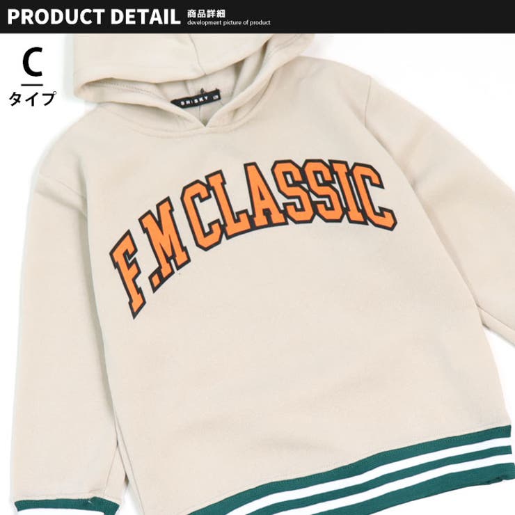 【ZI-ON】キッズパーカープルオーバープルパーカースウェット子供服長袖大きめBIGビッグシルエットゆったり裏起毛プリントロゴジュニアアメカジカジュアル110cm120cm130cm140cm150cm160cm「342-09」