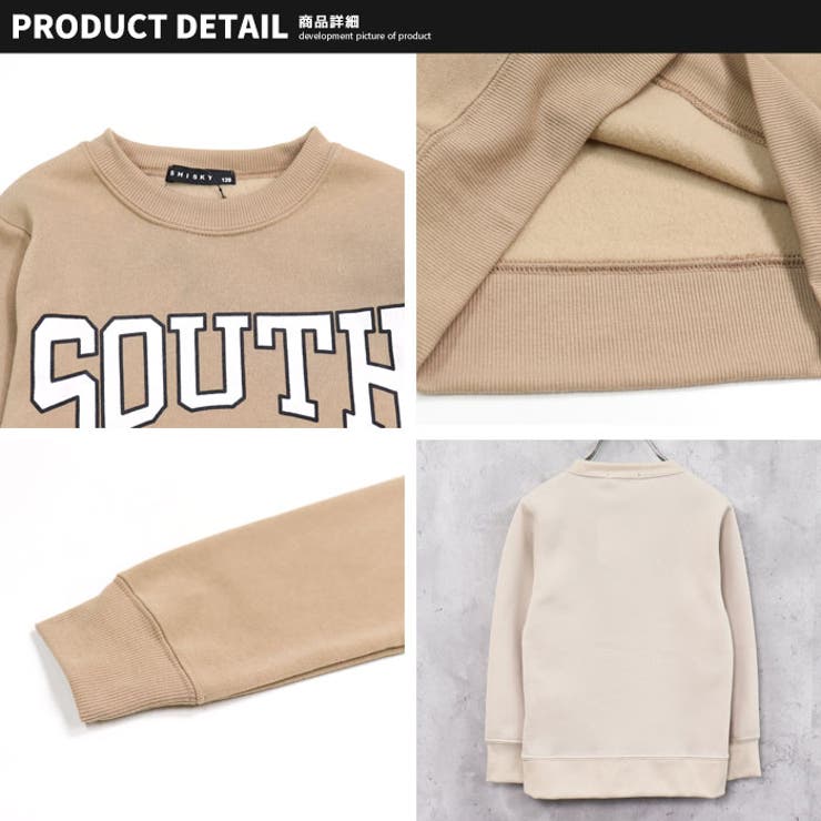 【ZI-ON】キッズトレーナースウェット子供服長袖クルーネック裏起毛プリントロゴジュニアカジュアル110cm120cm130cm140cm150cm160cm「542-121」