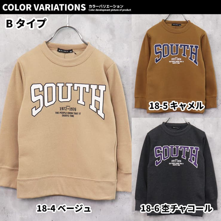 【ZI-ON】キッズトレーナースウェット子供服長袖クルーネック裏起毛プリントロゴジュニアカジュアル110cm120cm130cm140cm150cm160cm「542-121」