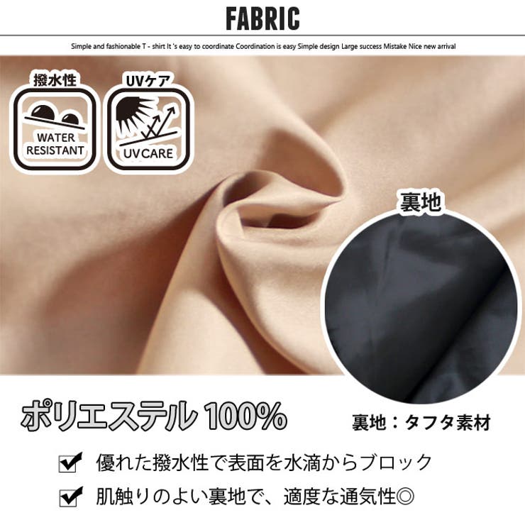 【ZI-ON】メンズアウタージャケットコートパーカー長袖羽織り防寒中綿撥水性UVケア無地アウトドアキャンプカジュアルシンプルMLXL「842-114」