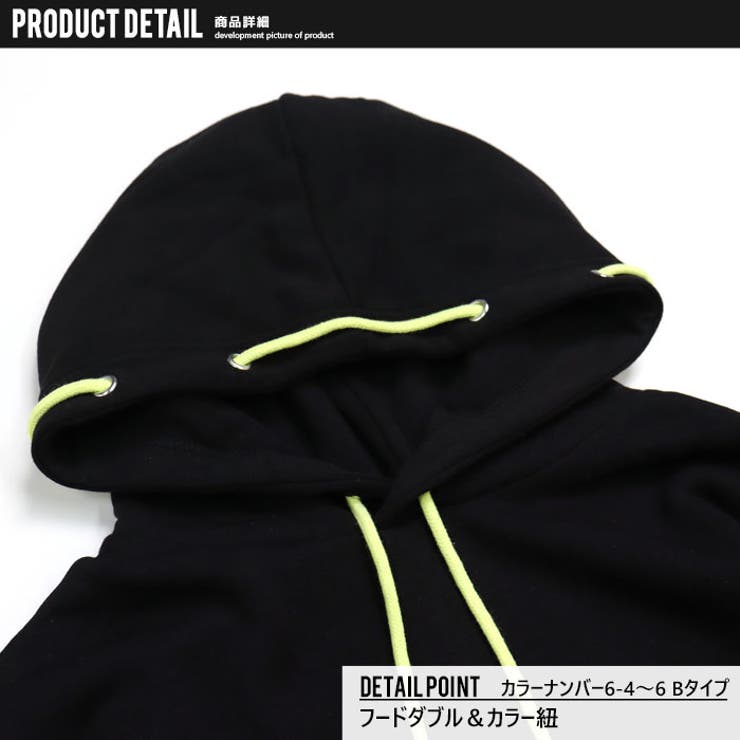 【ZI-ON×メール便送料無料】メンズパーカープルオーバースウェットプルパーカー長袖ゆったり切り替え裏起毛無地カジュアルMLXL「842-15」