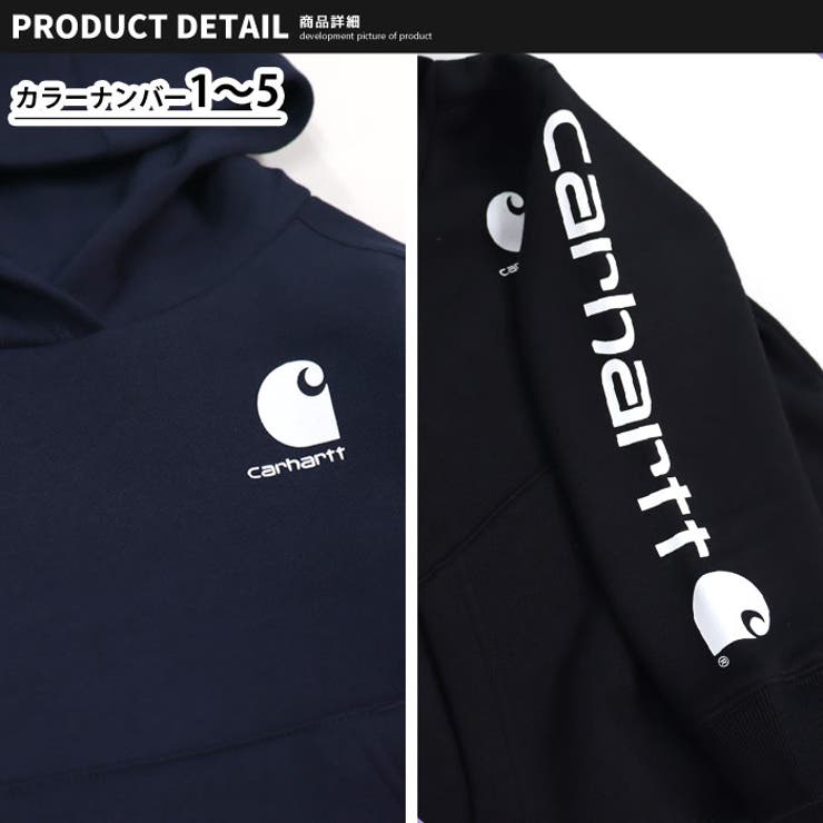 Carhartt カーハート キッズ | NEXT WALL | 詳細画像7 