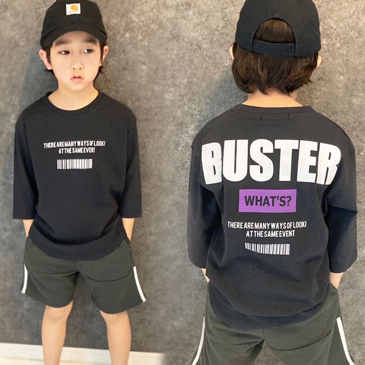 キッズTシャツ子供服長袖ロンT7分袖プリントロゴバックプリントジュニアカジュアルスポーティーストリート110cm120cm130cm140cm150cm160cm「523-100」