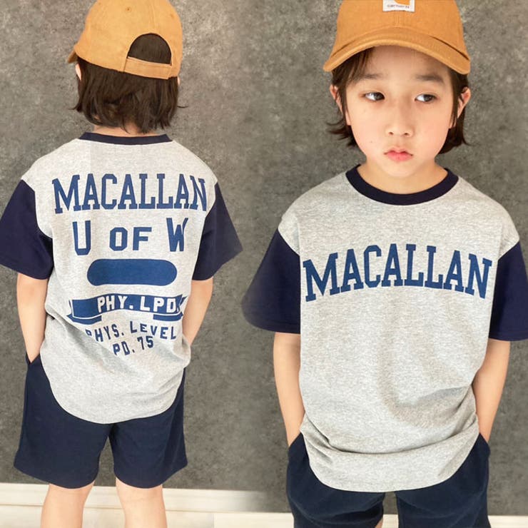 キッズTシャツ子供服半袖プリントゆるシルエットBIGロゴバックプリントラグランジュニアカジュアルスポーティーストリート110cm120cm130cm140cm150cm160cm「523-104」