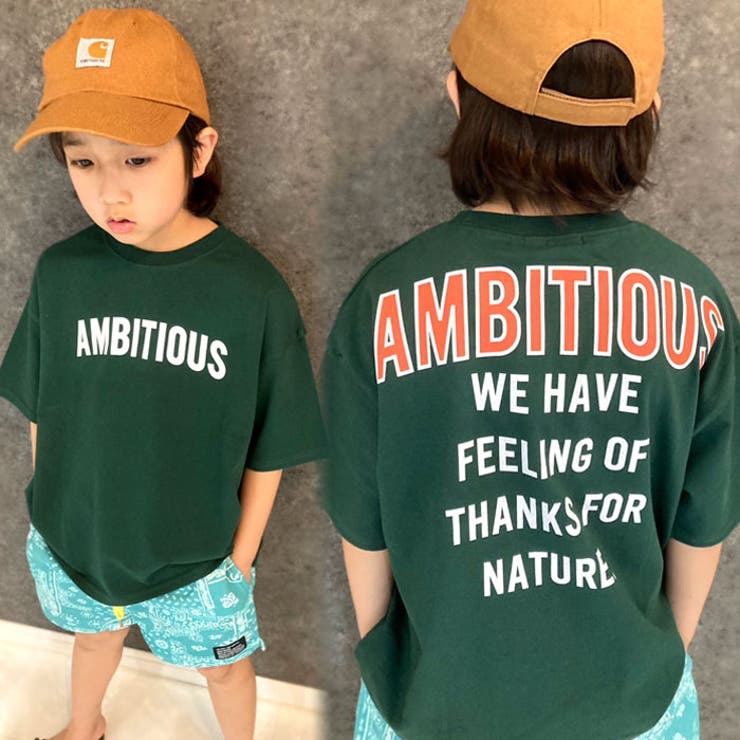 キッズTシャツ子供服半袖プリントビッグシルエットBIGロゴバックプリントジュニアカジュアルスポーティーストリート110cm120cm130cm140cm150cm160cm「523-106」