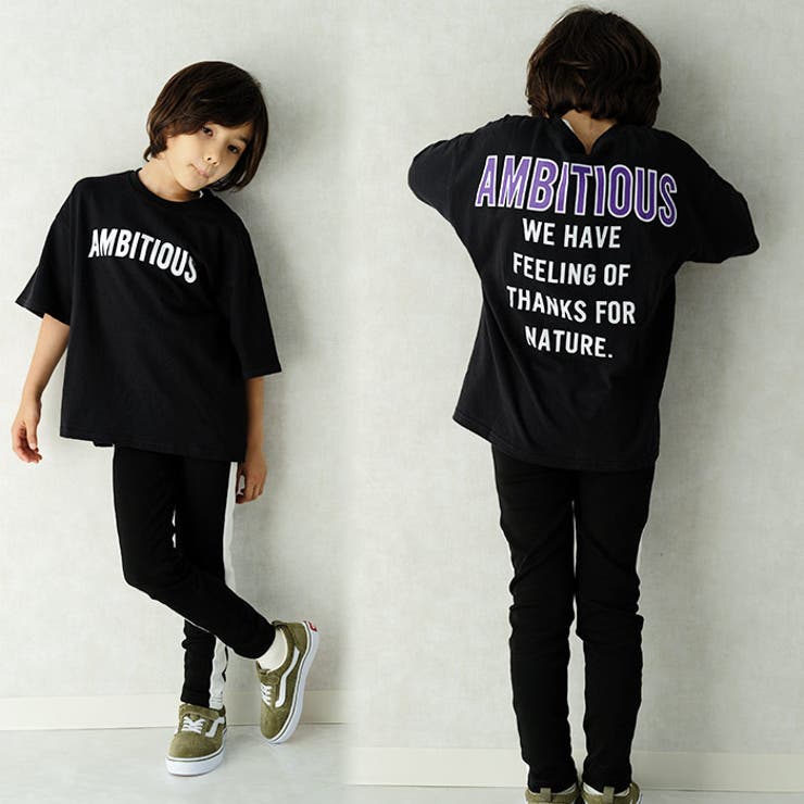 キッズTシャツ子供服半袖プリントビッグシルエットBIGロゴバックプリントジュニアカジュアルスポーティーストリート110cm120cm130cm140cm150cm160cm「523-106」