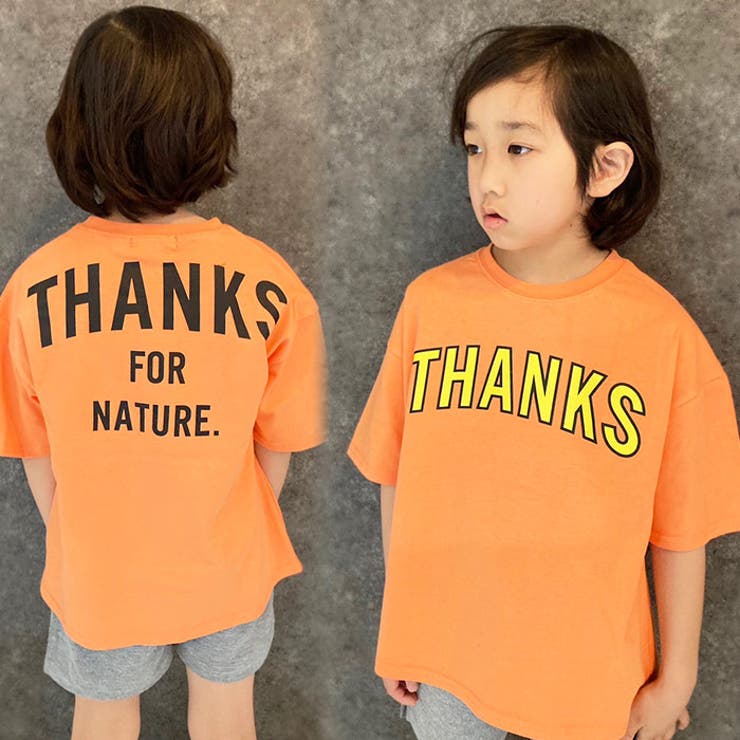 キッズTシャツ子供服半袖プリントビッグシルエットBIGロゴバックプリントジュニアカジュアルスポーティーストリート110cm120cm130cm140cm150cm160cm「523-106」