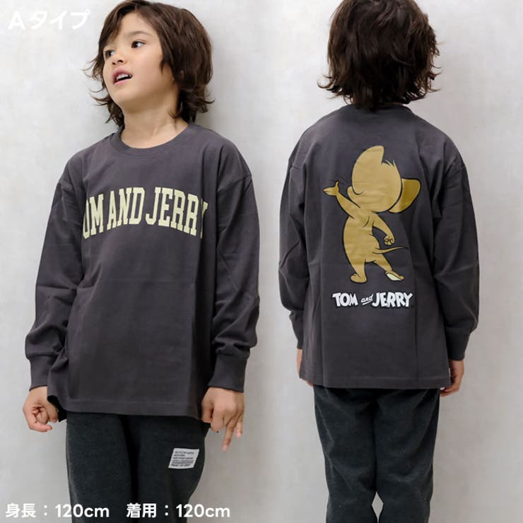 トムとジェリーTシャツロンTキッズ男の子女の子子供服長袖TシャツプリントバックプリントBIGシルエットオーバーサイズビッグトムジェリトム&ジェリー110cm120cm130cm140cm150cm160cm「T43-00」