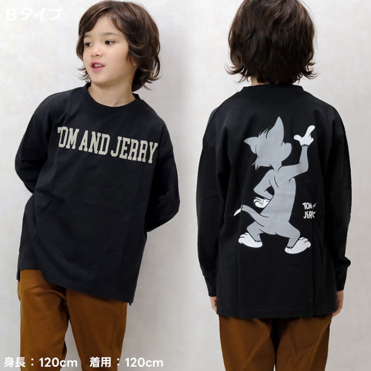 トムとジェリーTシャツロンTキッズ男の子女の子子供服長袖TシャツプリントバックプリントBIGシルエットオーバーサイズビッグトムジェリトム&ジェリー110cm120cm130cm140cm150cm160cm「T43-00」