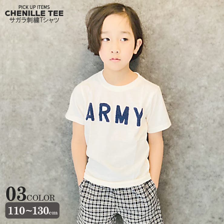 キッズ 子供服 Tシャツ[品番：MSSK1627746]｜NEXT WALL（ネクスト
