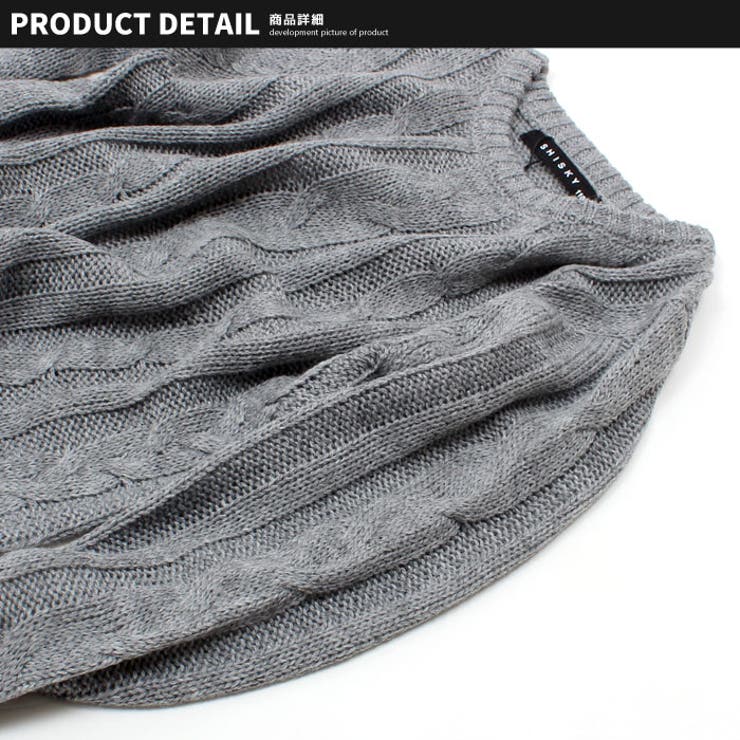 キッズ ニット セーター | NEXT WALL | 詳細画像9 