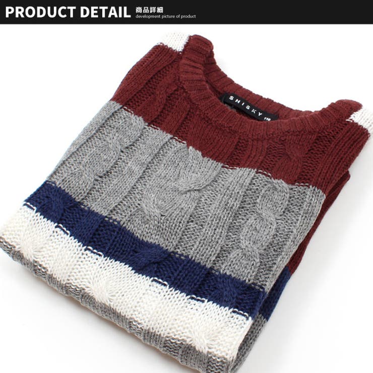 キッズ ニット セーター | NEXT WALL | 詳細画像10 