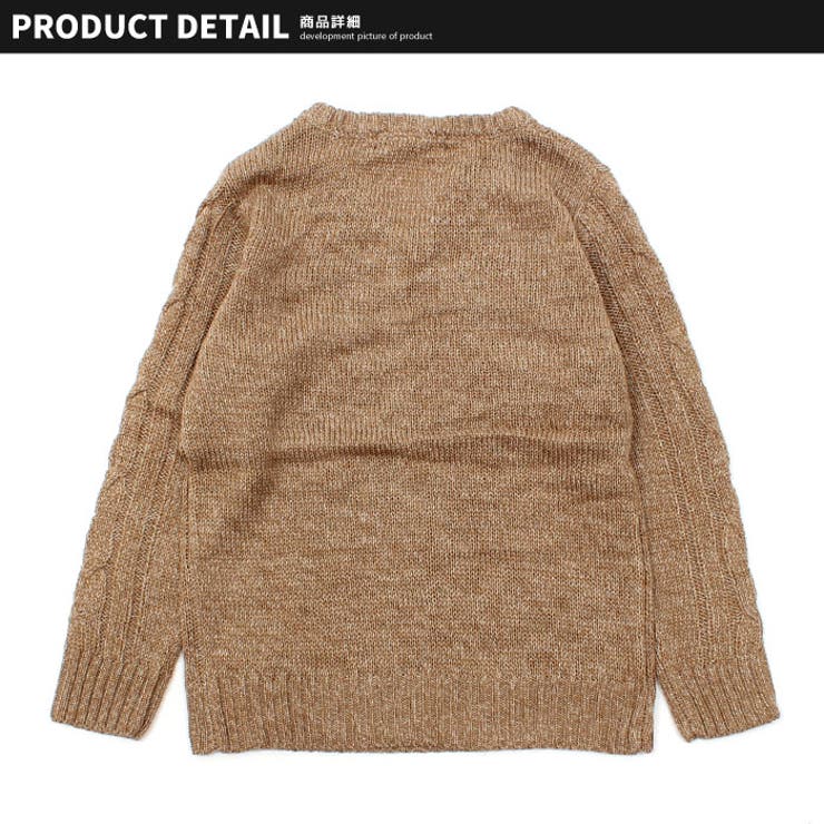 キッズ ニット セーター | NEXT WALL | 詳細画像12 