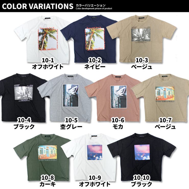 「520-09」キッズＴシャツ子供服半袖5分袖男の子ボーイズティーシャツプリントグラフィック転写ジュニア韓国子供服110cm120cm130cm140cm150cm160cm