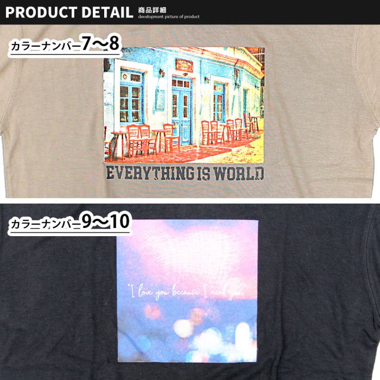 キッズＴシャツ子供服半袖5分袖男の子ボーイズティーシャツプリントグラフィック転写ジュニア韓国子供服110cm120cm130cm140cm150cm160cm「520-09」