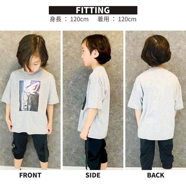 キッズＴシャツ子供服半袖5分袖男の子ボーイズティーシャツプリントグラフィック転写ジュニア韓国子供服110cm120cm130cm140cm150cm160cm「520-09」