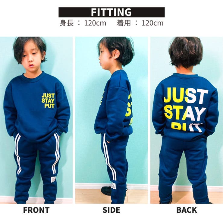 キッズトレーナースウェット子供服長袖大きめBIGビッグシルエットゆったりクルーネック裏起毛プリントバックプリントロゴジュニアカジュアル110cm120cm130cm140cm150cm160cm「542-120」