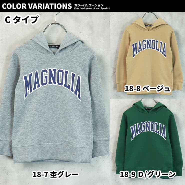 【ZI-ON】キッズパーカープルオーバープルパーカースウェット子供服長袖裏起毛プリントロゴジュニアカジュアル110cm120cm130cm140cm150cm160cm「542-123」