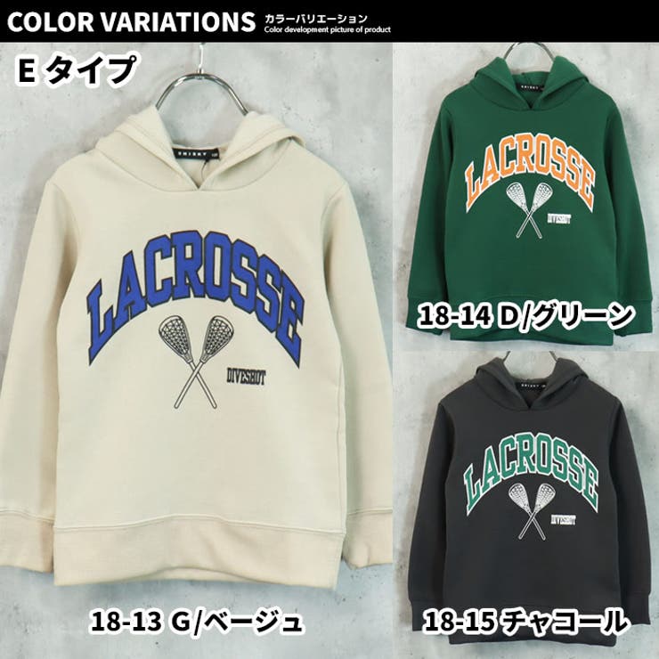 【ZI-ON】キッズパーカープルオーバープルパーカースウェット子供服長袖裏起毛プリントロゴジュニアカジュアル110cm120cm130cm140cm150cm160cm「542-123」