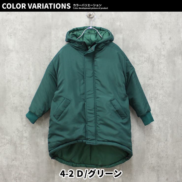 ユニクロ キッズ 中綿 ジャケット 90 ネイビー ブルゾン パーカー