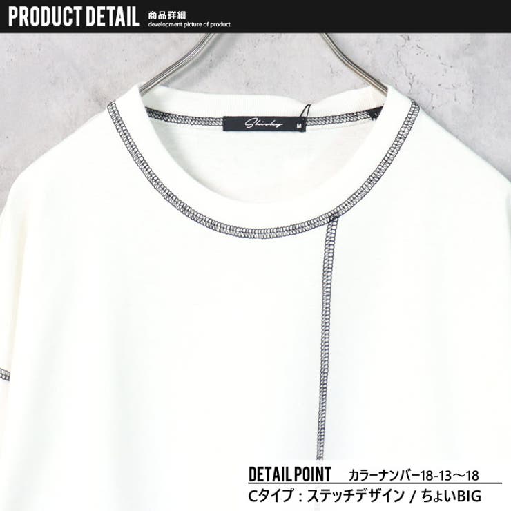 メンズ ロンT Tシャツ | NEXT WALL | 詳細画像11