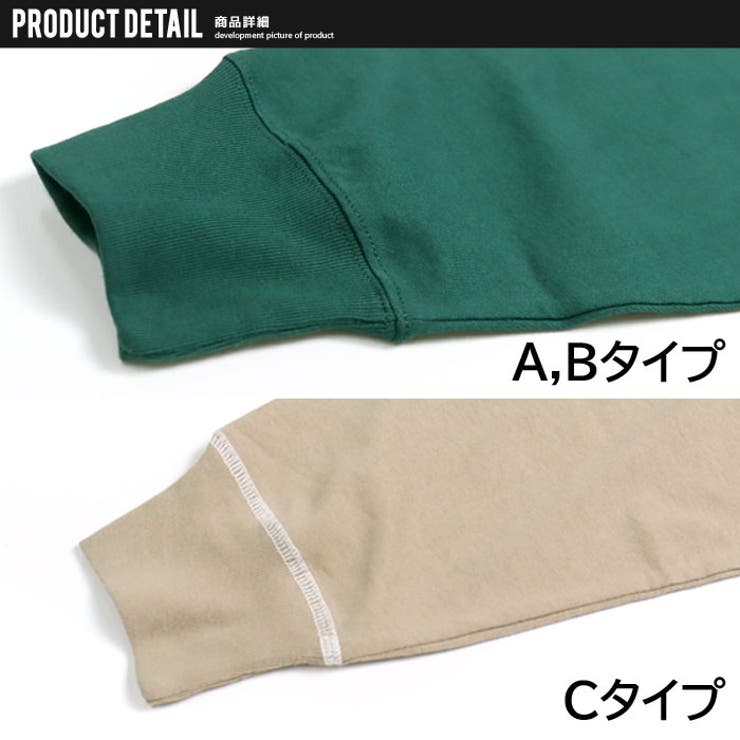 メンズ ロンT Tシャツ | NEXT WALL | 詳細画像13