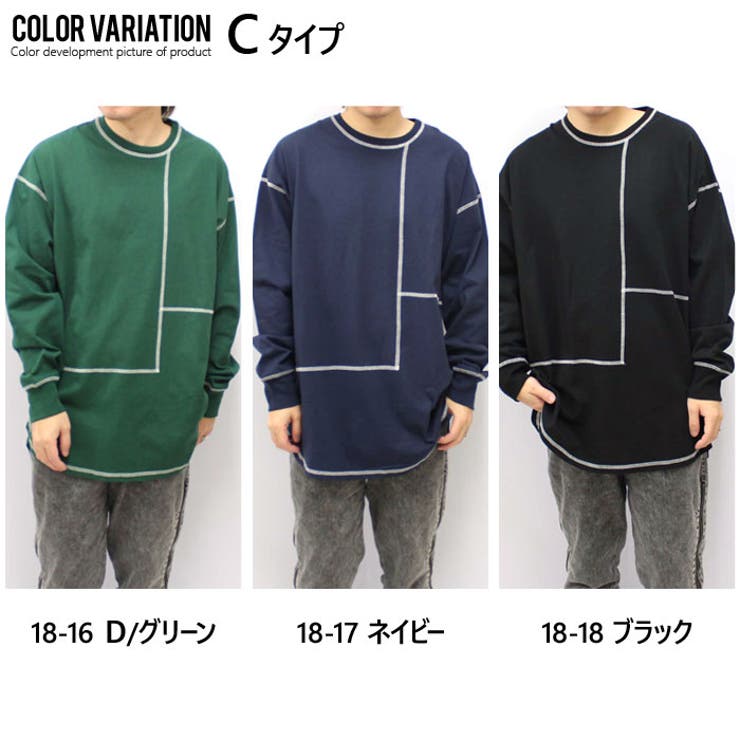 メンズ ロンT Tシャツ | NEXT WALL | 詳細画像7