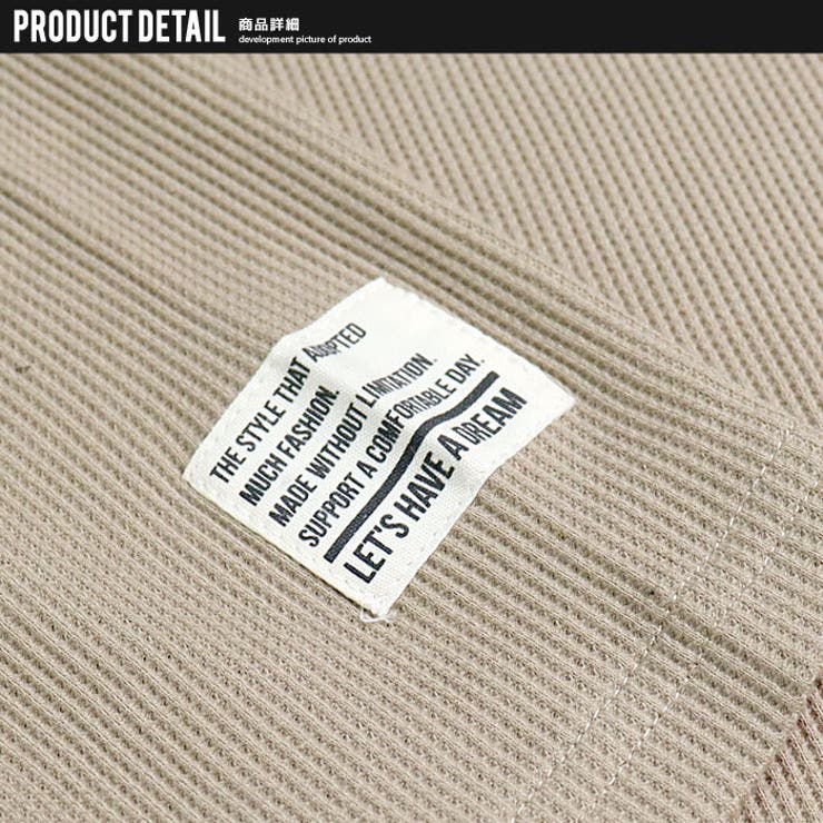 【ZI-ON×メール便送料無料】メンズロンTTシャツ長袖ワッフルクルーネックヘンリーネック無地ワンポイントレイヤード重ね着カジュアルMLXL「842-03」