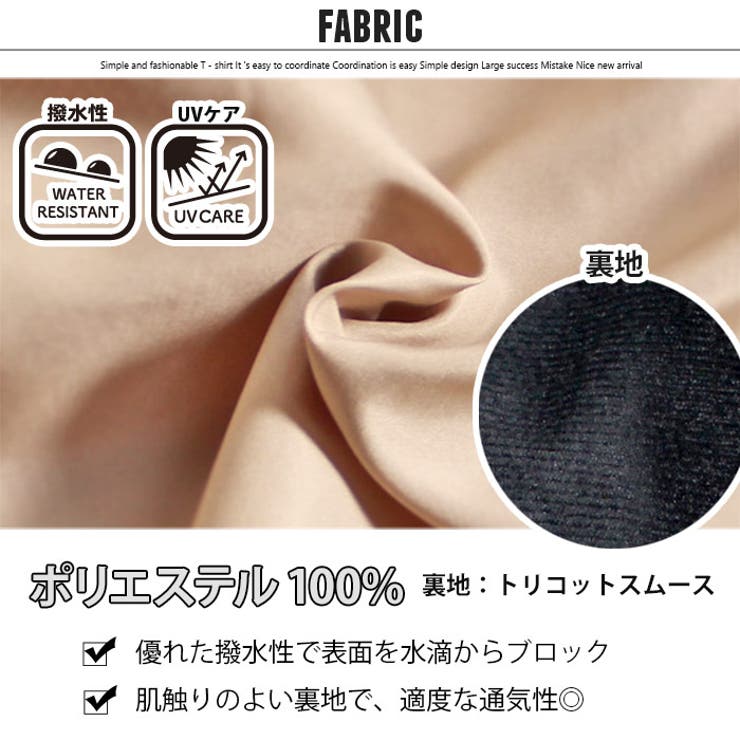 【ZI-ON】メンズマウンテンパーカーマンパ長袖羽織り防寒ライトアウター撥水性UVケア無地切替アウトドアキャンプ登山カジュアルシンプルMLXL「842-100」