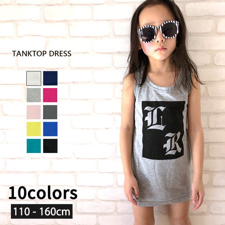 ワンピース 子供服 キッズ 品番 Mssk Next Wall ネクストウォール のキッズ ファッション通販 Shoplist ショップリスト