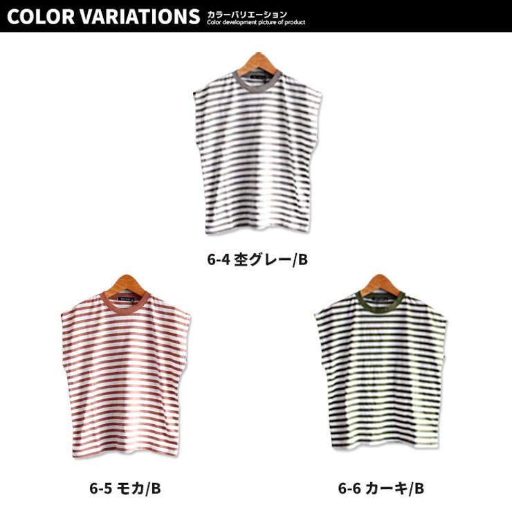 キッズTシャツ子供服ノースリーブビッグ女の子ガールズボーダードットクルーネックジュニア韓国子供服110cm120cm130cm140cm150cm160cm「221-07.08」