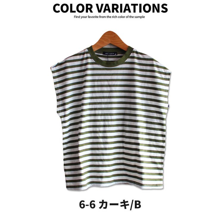 キッズTシャツ子供服ノースリーブビッグ女の子ガールズボーダードットクルーネックジュニア韓国子供服110cm120cm130cm140cm150cm160cm「221-07.08」
