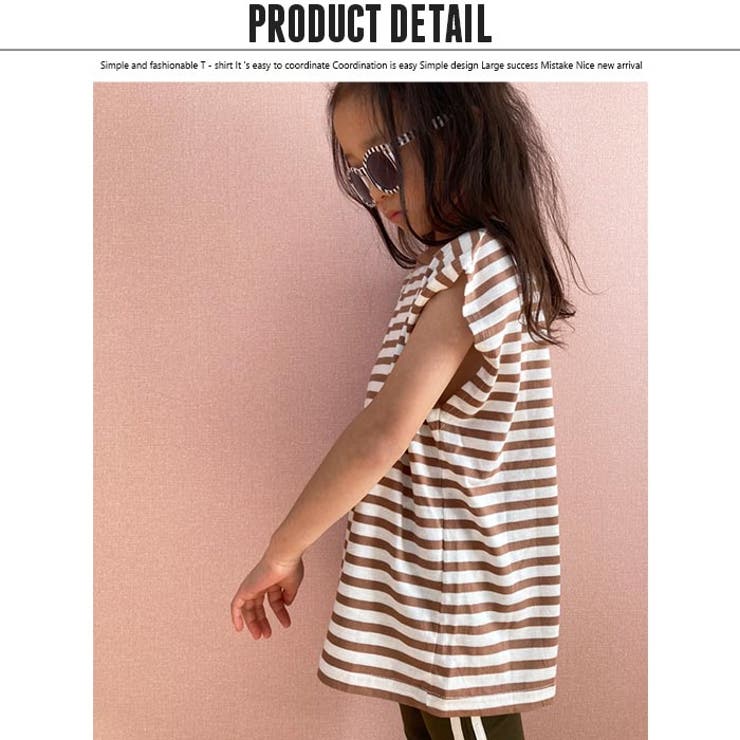 キッズTシャツ子供服ノースリーブビッグ女の子ガールズボーダードットクルーネックジュニア韓国子供服110cm120cm130cm140cm150cm160cm「221-07.08」