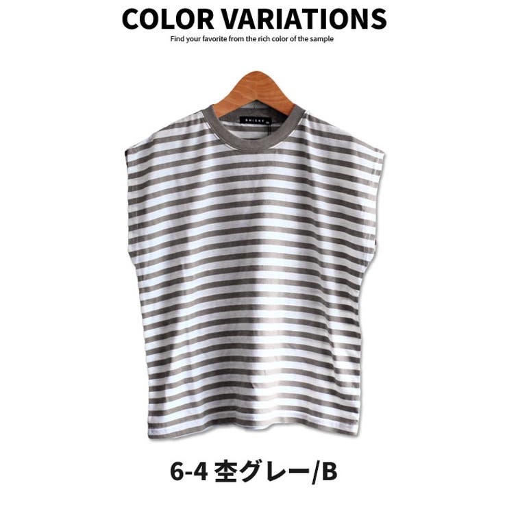 キッズTシャツ子供服ノースリーブビッグ女の子ガールズボーダードットクルーネックジュニア韓国子供服110cm120cm130cm140cm150cm160cm「221-07.08」