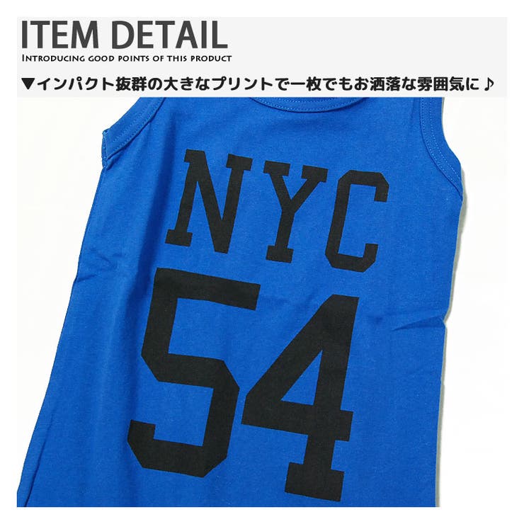 ワンピース 子供服 キッズ 品番 Mssk Next Wall ネクストウォール のキッズファッション通販 Shoplist ショップリスト