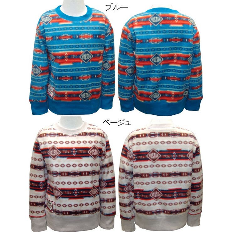 ベビー服 キッズ 子供服 | NEXT WALL | 詳細画像2 