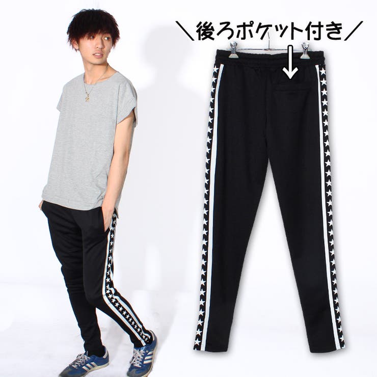 メンズジャージパンツ ロングパンツ 星ラインプリント 品番 Mssk Next Wall ネクストウォール のメンズ ファッション通販 Shoplist ショップリスト