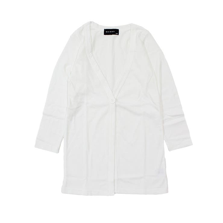 キッズ 子供服 ロングカーディガン 品番 Mssk Next Wall ネクストウォール のキッズファッション通販 Shoplist ショップリスト キッズ 子供服 ロングカーディガン 品番 Mssk Next Wall ネクストウォール のキッズファッション通販 Shoplist ショップリスト