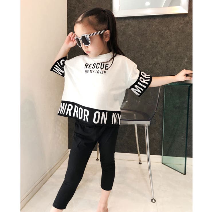 キッズ 子供服 レギンスパンツ 品番 Mssk Next Wall ネクストウォール のキッズ ファッション通販 Shoplist ショップリスト