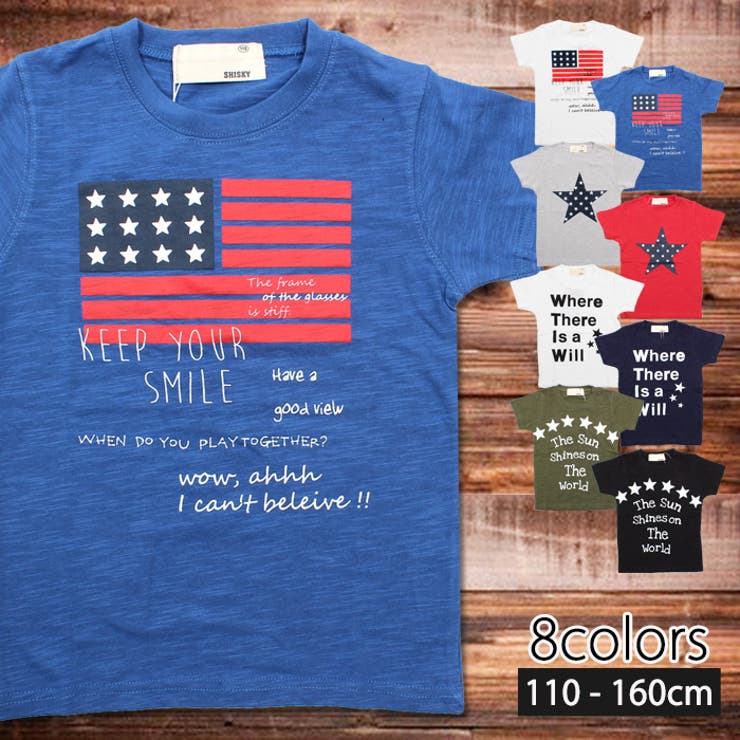 キッズ 子供服 Tシャツ | NEXT WALL | 詳細画像1 