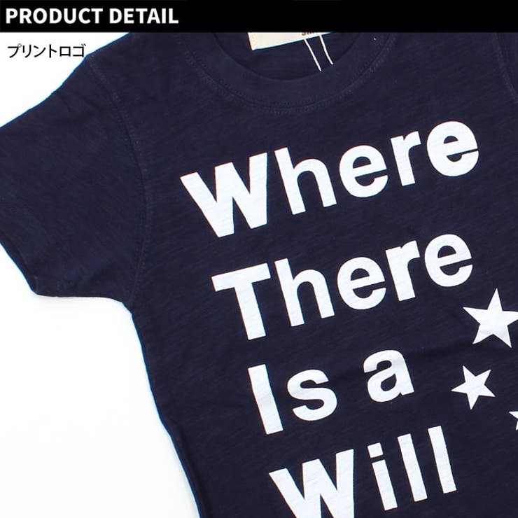 キッズ 子供服 Tシャツ | NEXT WALL | 詳細画像6 