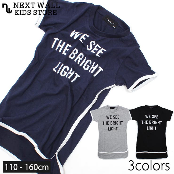 キッズ 子供服 ワンピース 品番 Mssk Next Wall ネクストウォール のキッズファッション通販 Shoplist ショップリスト