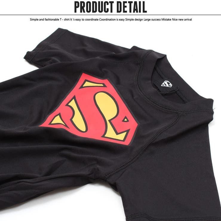 キッズ 子供用 ラッシュガード 品番 Mssk Next Wall ネクストウォール のキッズファッション通販 Shoplist ショップリスト