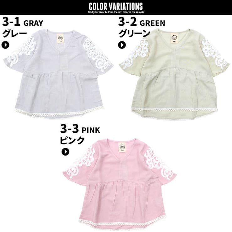 キッズ子供服ボヘミアンTボヘミアントップスカットソーナチュラル女の子ガールズ布帛刺繍入りトップスジュニア110cm120cm130cm140cm150cm160cm「R39-02」