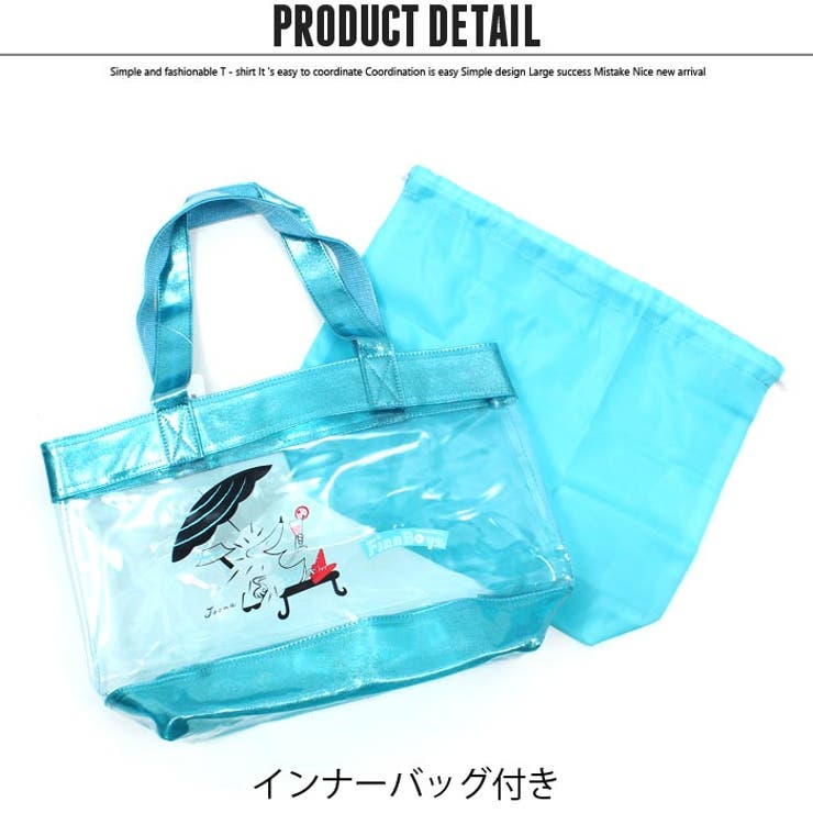 レディース キッズ ビーチバッグ 品番 Mssk Next Wall ネクストウォール のキッズ ファッション通販 Shoplist ショップリスト レディース キッズ ビーチバッグ 品番 Mssk Next Wall ネクストウォール のキッズ ファッション通販 Shoplist ショップリスト